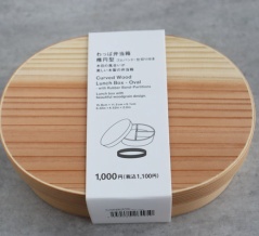 スタンダードプロダクツのわっぱ弁当箱が安い！