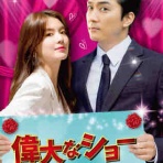 We loverイム・ジュファン.LimJuHwan.임주환.林周煥.