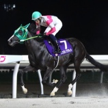 『【8/20メインレースレポート】⑦リュウノフライト（牝2＝山口竜一厩舎）が重賞連覇！ 第12回フルールカップ〔H3〕』の画像