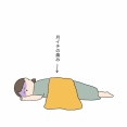 母想い
