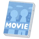 花粉症で休んだ時に