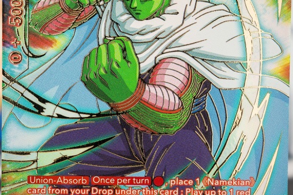 ドラゴンボール＆遊戯王セット 遊戯王&ドラゴンボール通販予約情報局