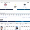 【西武vs.日ハム24回戦】2（遊）中島　7（二）郡司