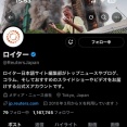 【画像】ロイター通信(日本語)アカウント、香港火災で「妻がまだ中に」と泣き叫ぶ男性をXのヘッダーにして大炎上