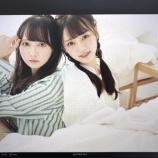 『[イコラブ] 齊藤なぎさ「（WHITE graph 004）裏表紙を、ひぃちゃんと務めさせていただきました…」【ノイミー】』の画像