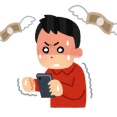ソシャゲに課金しすぎて破産申請したけど質問ある？
