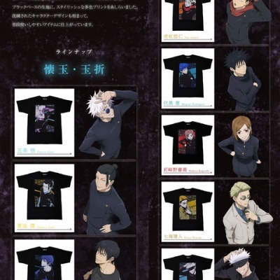 ハイキュー!! スクエア缶バッジ【セブンネット限定 】 : アニメ＆漫画