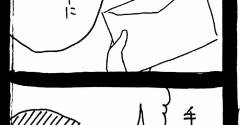 完璧家族の裏の顔355