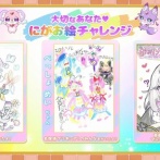 【悲報】今週のプリキュア、女児の絵が上手すぎて炎上するｗｗｗｗ