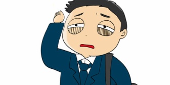 妻に夜中ずっと怒鳴られ、フラフラしながら出勤した。こんな女性となぜ結婚したのか思う…