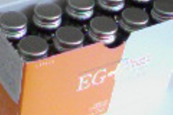 プラセンタ効果で加齢の悩みを解決ブログ Egプラセンタ 体験記