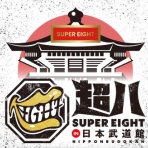 明日天気になぁれ