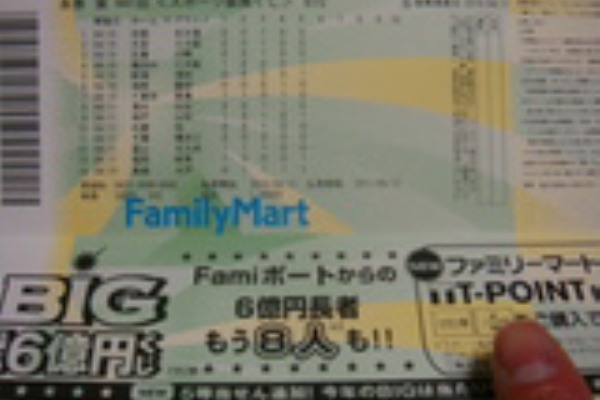 本気ですからっ 10年04月