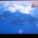 フランチャイズ地獄からの脱出  藤原義塾からの報告書