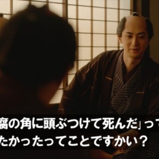 mouseionのブログ