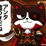 モナニュース