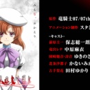 ( 🎥ω🎥)何度もやる程、名作なのか・・・？