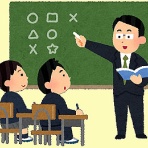ガウスの歴史を巡るブログ（その日にあった過去の出来事）
