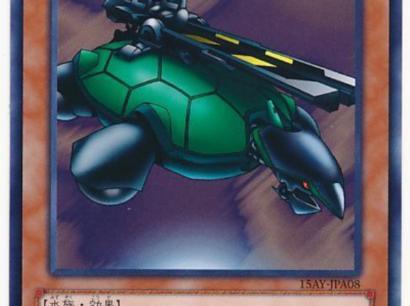 【遊戯王OCG】射出系モンスターの緩和は・・・