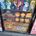 【遊戯王】コラボたい焼き「デュエル焼き」の人選なんなの？