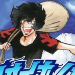 漫画家・島本和彦さん、マンガワン連載漫画家の未成年性加害に対してやんわり小学館擁護　→　後輩漫画家に正論を返される