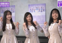 6期曲「桜橋を教えてくれた」さん、増田がたまに行方不明になる