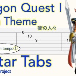 ソロギターTAB譜まとめ。