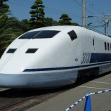 『量産先行車って・・・実はVIP専用車!?』の画像