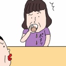口からこぼれるのは 欲張りだからじゃなかった