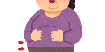 お米やスパゲティを食べると体が楽になるんでもう太っても良いやとそれらを少し多めに食べることにした。こうやってだんだんババアになっていくんだね