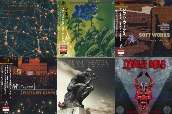 ディスクユニオン町田店 - 2025年11月