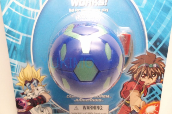 爆丸コレクション - Mega Keychain