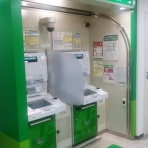 “まを”が行く！