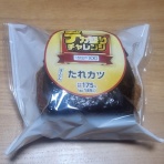 夢に出てきた食べたいもの