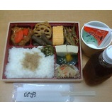 �ؼ�α ���Ĥ���֤��Ф󤶤�������680�ߡ٤β���