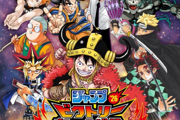 遊戯王&ドラゴンボール通販予約情報局