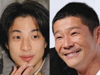 前澤友作「国産SNS作れる人に支援するよ」ひろゆき「オイラやりますw」