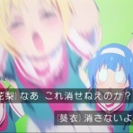 mouseionのブログ