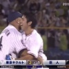 太田賢吾サヨナラタイムリー！敗戦投手鍵谷！