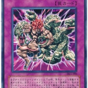 遊戯王OCG】初期のぶっ壊れカードいいよね : スターライト速報