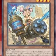 遊戯王OCG情報】バースト・プロトコルに『鉄獣の炎工 キット