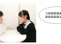 AKB48 9thアルバム 大写真会の詳細発表＆申込受付開始！テーブル縮小！！