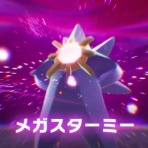 ポケモンろーど2nd