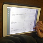 アタックゼミナール