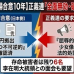 おーるじゃんる