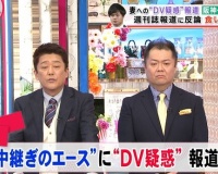  【朗報】守屋さん、阪神の“中継ぎエース”だった