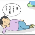 夏休みの外食