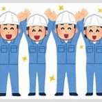 好きなニュースまとめ