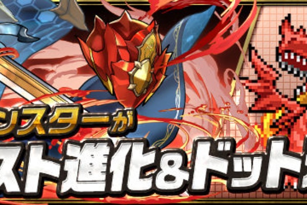 日々努力 のblog 宝玉ラッシュ