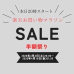 やさしい時間と、もたない暮らし